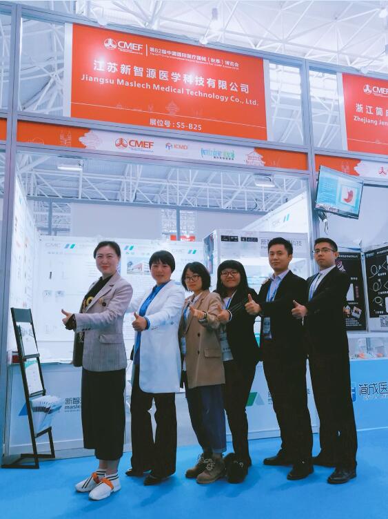 Maslech's Fruitful Trip to CMEF 2019 in October in Qingdao